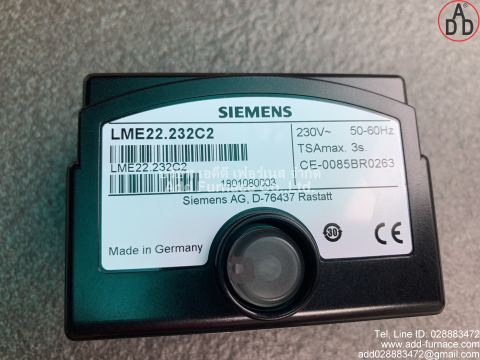 SIEMENS LME22.232C2 (5)